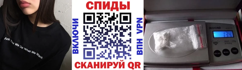 АМФ 97%  mega ссылка  Петровск-Забайкальский 