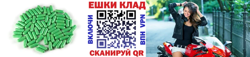 Экстази Philipp Plein Петровск-Забайкальский