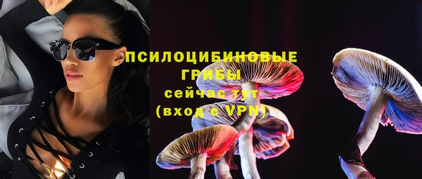 героин Наволоки