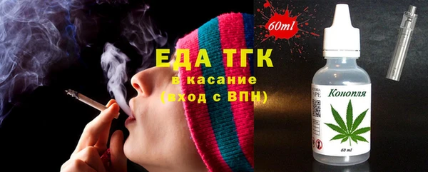 spice Надым