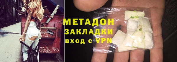 а пвп мука Навашино