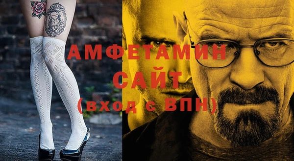 кокаин колумбия Валуйки