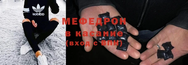 героин Наволоки