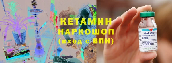 а пвп мука Навашино