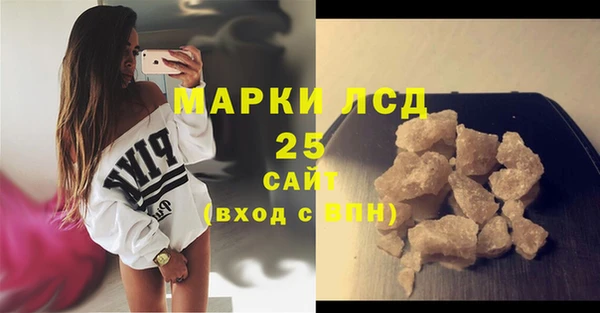 а пвп мука Навашино
