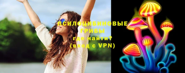 героин Наволоки