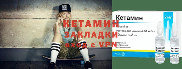 а пвп мука Навашино