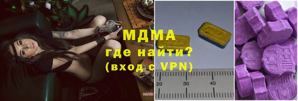 героин Наволоки