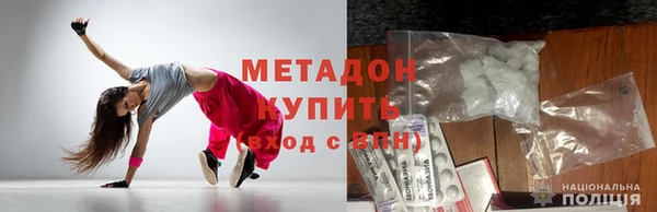 а пвп мука Навашино