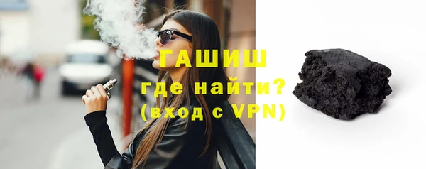 а пвп мука Навашино