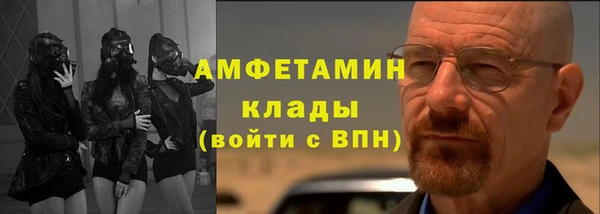а пвп мука Навашино