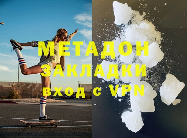 spice Надым
