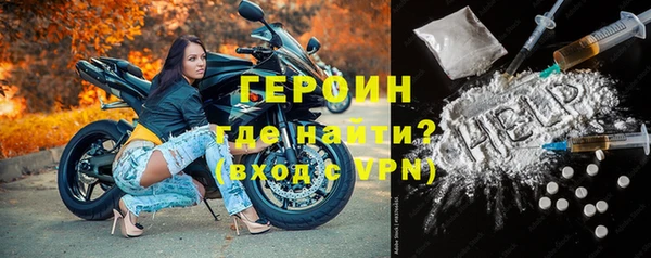 а пвп мука Навашино