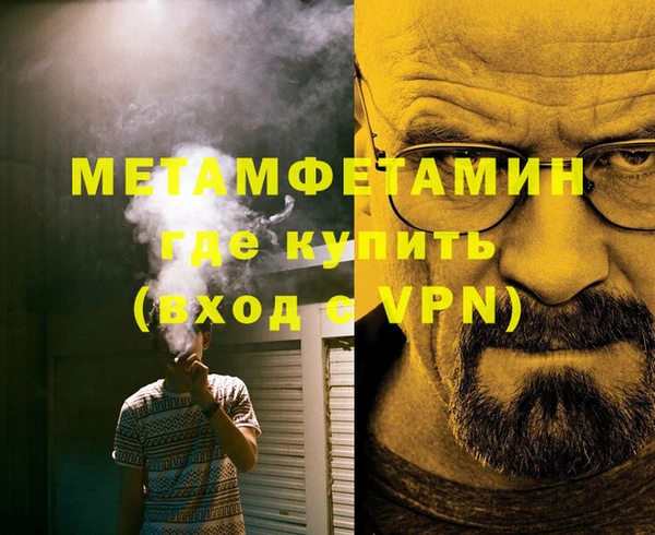героин Наволоки