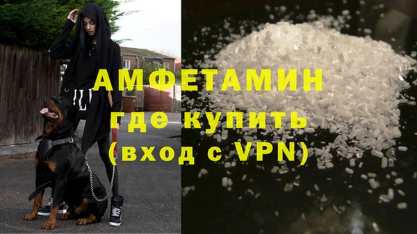 COCAINE Богданович