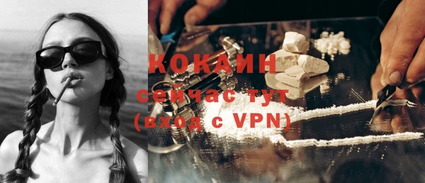 spice Надым