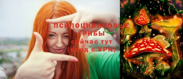 героин Наволоки