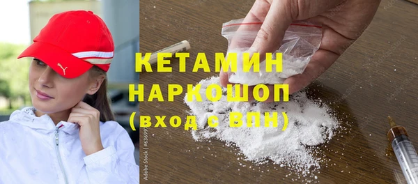 героин Наволоки