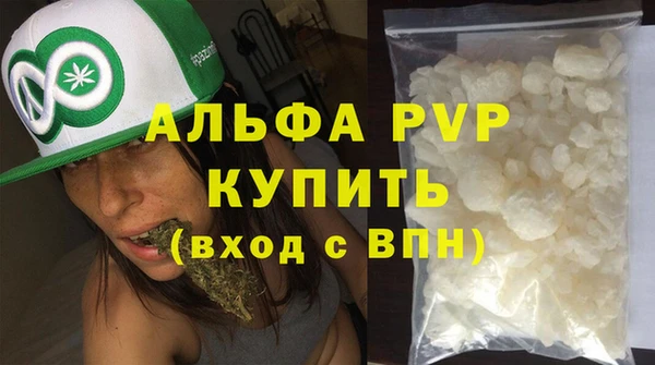 spice Надым