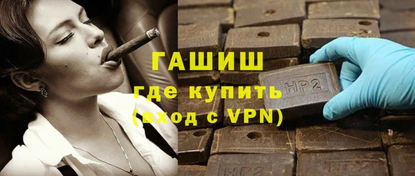 spice Надым