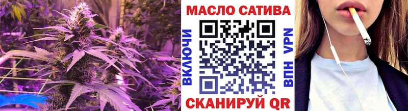 OMG сайт  где можно купить   Петровск-Забайкальский  Дистиллят ТГК жижа 